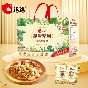 洽洽 每日坚果礼盒15日装375g+480ml 零食坚果礼盒年货礼盒