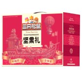 三只松鼠欢乐坚果零食2046g 零食坚果礼盒年货礼盒