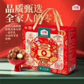 沃隆富贵满满1.21kg 零食坚果礼盒年货礼盒