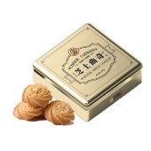 【徐福记】 芝士曲奇390g 曲奇饼干脆酥饼干糕点心礼盒