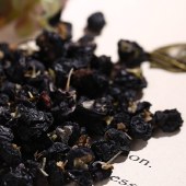 绿帝黑枸杞48g*2袋装