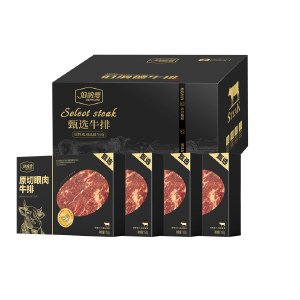 伯纳德环球甄选原切牛排礼盒798型 1620g