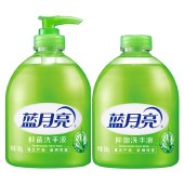 蓝月亮洗手液超值组合套装 芦荟抑菌洗手液瓶500g*2+瓶补500g*2