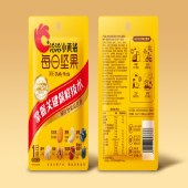 洽洽每日坚果23g*15袋（屋顶盒版/内赠喝的每日坚果乳） 零食坚果礼盒年货礼盒