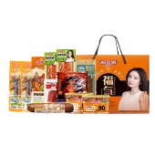 哈尔香福气肠在礼盒2110g