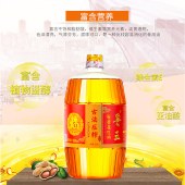 鲁王古法压榨特香花生油小组合500ml+960ml 食用油组合