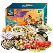 海神星环球臻选海鲜礼盒-1398型