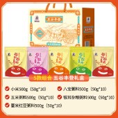 塞翁福 五谷丰登粥料礼（2500克）五谷杂粮