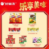 好丽友 好运来 礼盒329g 零食年货礼盒
