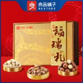 良品铺子  良品福瑞礼1.5kg 坚果礼盒零食大礼包年货礼盒