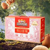 三只松鼠每日坚果750g 零食坚果礼盒年货礼盒