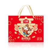 沃隆新年快乐1.59kg 零食坚果礼盒年货礼盒