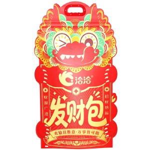 洽洽发财包745g 零食坚果礼盒年货礼盒