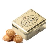 【徐福记】芝士曲奇210g 曲奇饼干脆酥饼干糕点心礼盒
