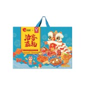 洽洽 洽享嘉礼礼盒1474g 零食坚果礼盒年货礼盒