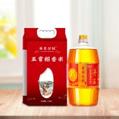鲁王 油米礼包B 粮油大米食用油大礼包
