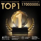 五谷磨房 核桃芝麻黑豆粉（椰椰口味）500g