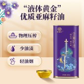 纳福汇 冷榨亚麻籽油礼盒1000ml*2