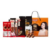 哈尔香福气肠在礼盒1430g