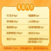 洽洽 洽意满满1349g 零食坚果礼盒年货礼盒