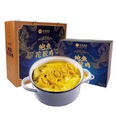 佬廣食品鲍鱼花胶鸡礼盒1600g 加热即食鲍鱼海参海鲜半成品预制菜佛跳墙家庭装