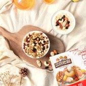 三只松鼠每日坚果750g 零食坚果礼盒年货礼盒