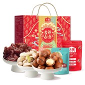 沃隆吉祥如意1.96kg 零食坚果礼盒年货礼盒