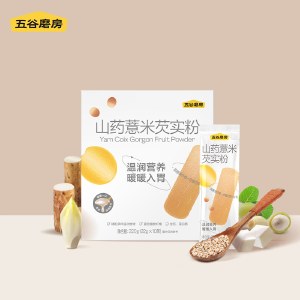 五谷磨房 山药薏米芡实粉320g