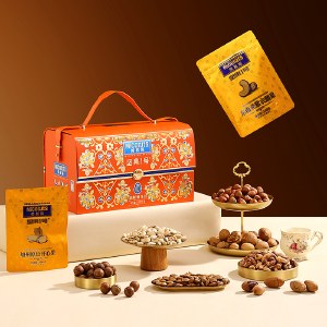 【美荻斯】坚果1号尊品2020g 零食坚果礼盒年货礼盒