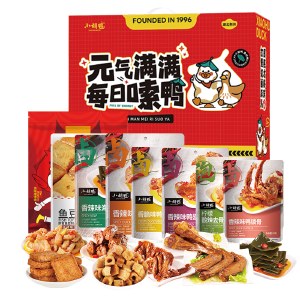 小胡鸭-精力爆棚鸭卤味零食礼盒1227g 香辣鸭锁骨鸭翅卤肉类零食礼包