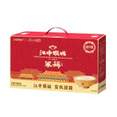 江中猴姑  江中16天 原味米稀 480g-手提礼盒款 健康营养品早餐食品米糊（30g*16条）