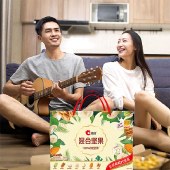 洽洽 每日坚果礼盒30日装750g+480ml 零食坚果礼盒年货礼盒