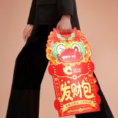 洽洽发财包745g 零食坚果礼盒年货礼盒