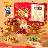 【三只松鼠】聚享零食礼 750g（79袋） 零食坚果礼盒年货礼盒