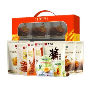【无穷】趣味无穷肉肉礼645g 卤味肉类礼盒零食年货礼盒