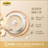 五谷磨房 山药薏米芡实粉320g