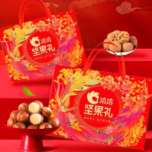 洽洽坚果礼-特选福礼1504g 零食坚果礼盒年货礼盒