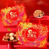 洽洽坚果礼-特选福礼1504g 零食坚果礼盒年货礼盒