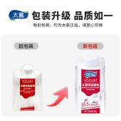 奥地利进口 太慕奥地利风味酸奶200ml*6盒