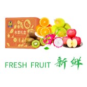 憨果鲜生时光鲜果2900g 新鲜水果礼盒