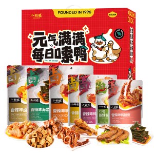 小胡鸭-劲头十足鸭卤味零食礼盒807g 香辣鸭锁骨鸭翅卤肉类零食礼包
