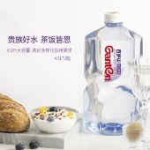 百岁山 4.5L*2瓶 /箱 天然矿泉水 饮用水整箱装