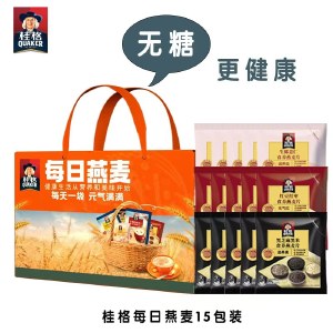 【桂格】每日燕麦15包装B款（无糖）三种口味各5小包 营养燕麦片早餐