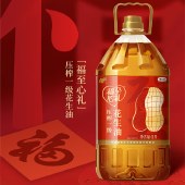 金龙鱼/福临门稻花香组合10KG+5L（壹品稻花香5kg+御品稻花香5KG+花生油5L）