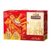 【三只松鼠】肉肉零食礼574g（30袋）卤味零食礼盒
