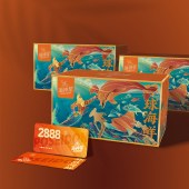 海神星环球臻选海鲜礼盒-2888型