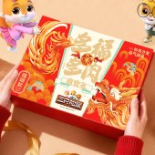 【三只松鼠】多福多肉1758g 卤味肉类礼盒零食年货礼盒