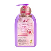 【买一送一,到手2瓶】VESS 洗衣液750ml 百合花/紫罗兰 除菌净螨【香港品牌】