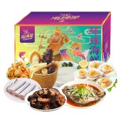 海神星环球臻选海鲜礼盒-398型
