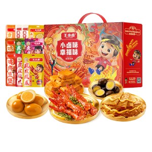 王小卤幸福味984g 卤味肉类礼盒零食年货礼盒